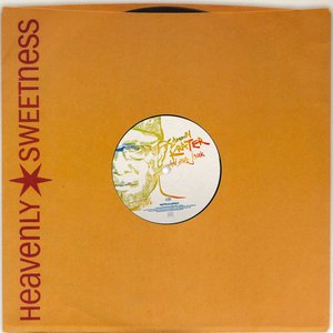 An ba jouk (Olivier Portal Playin' 4 The Beach Remix)