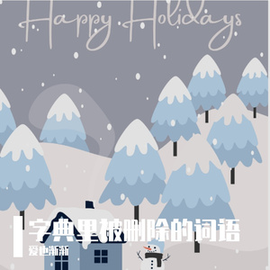 云影投射心境的变化万千