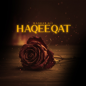 Haqeeqat