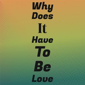 Do You Really Want To Be A Singer