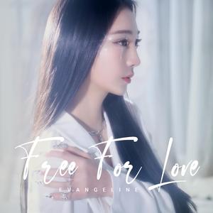 Free For Love(Demo)