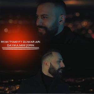 Dayika Minî Şêrîn