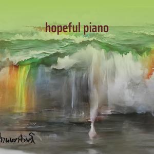 Hopeful Piano