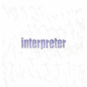 interpreter