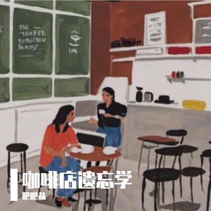 冬日围巾里消散的温暖