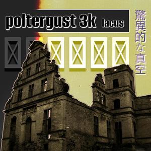 poltergust 3k