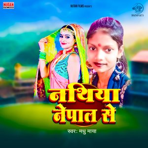 Nathiya Nepal Se