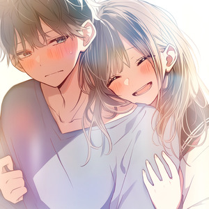 駆け引きしない、君が好き。