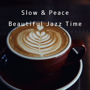 Less Tempo