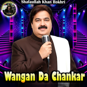 Wangan Da Chankar
