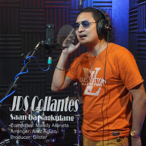 Saan Ba Nagkulang