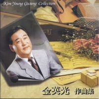 날이 날이 갈수록