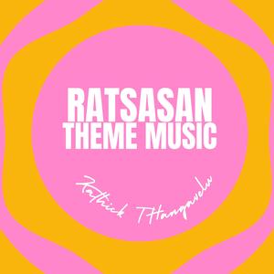 Ratsasan BGM