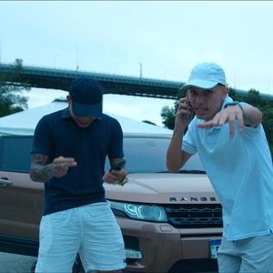 COMBOIO PELA FAVELA, MC AL DOS PREDIN, ARTHUR DE AFC, DJ GS DE VV