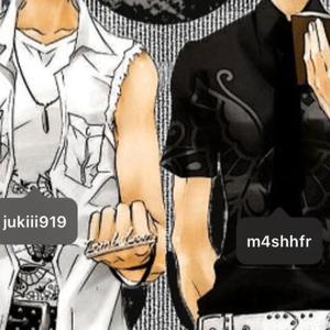 Tapped In (feat. Juki)