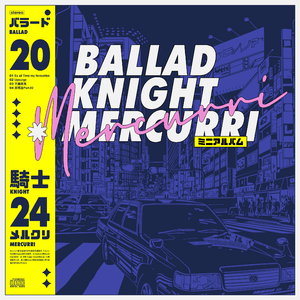 Ex All Time My Favorite