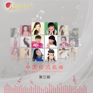 海边有棵大榕树