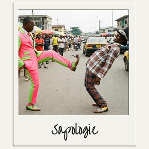 Sapologie (feat. AFB)