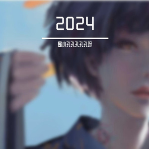 樱花树下的相拥