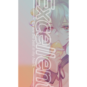 lemon中文填词（一半柠檬）