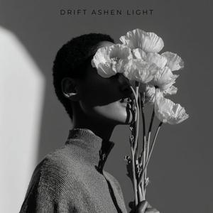 Galactic Fusion Dance