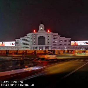 毕业说(XU. Prod. By N-Bio)