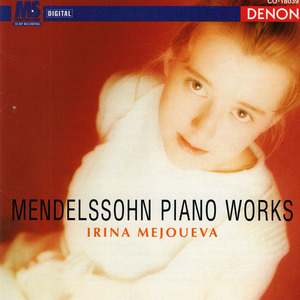Song Without Words No. 6 in F-Sharp Minor, Op. 30 "Venetianisches Gondellied"