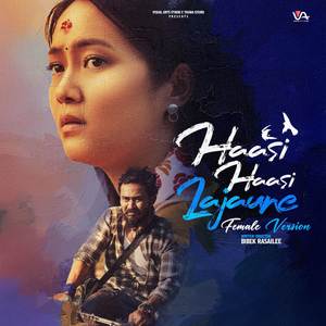 Hasi Hasi Lajaune Manima Sanumaya (Female Version)