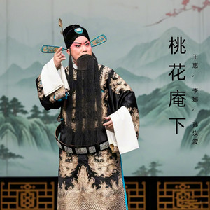 窦氏认出此乃其前夫之物