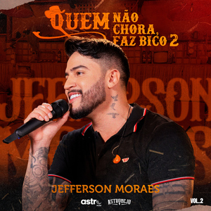 Paguei Pra Ver