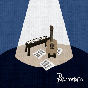 성전을 떠나가기 전