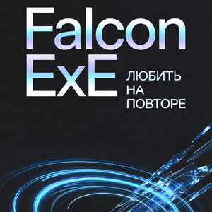 Пикми