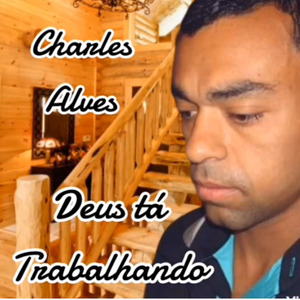 Deus tá trabalhando