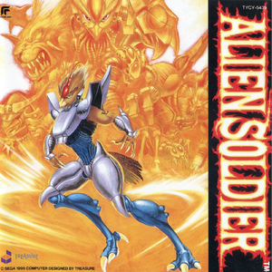 SOLTYPE (中間ステージBGM)