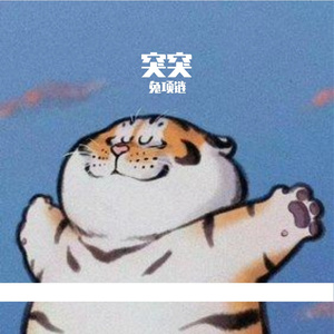 4月15日(30)