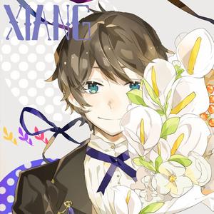 花头台（Cover 洛天依）