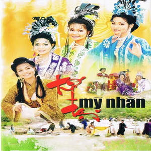 Dương Quý Phi - Điêu Thuyền 1