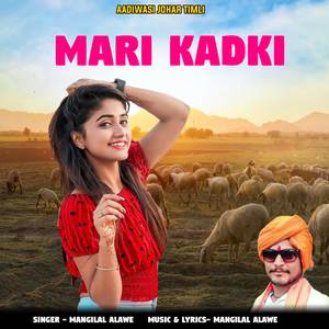 Mari Kadki