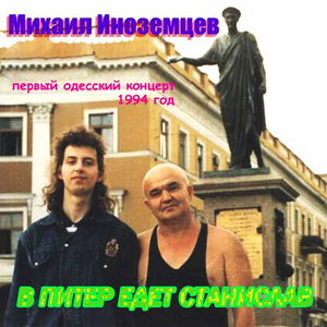 Пельмени