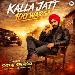 Kalla Jatt 100 Warga