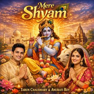 Mere Shyam