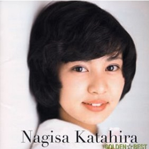 オリーブの华丽な青春