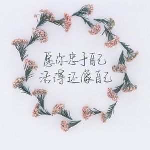 过火