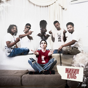 Минин и Пожарский