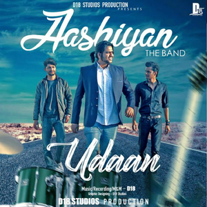 Udaan