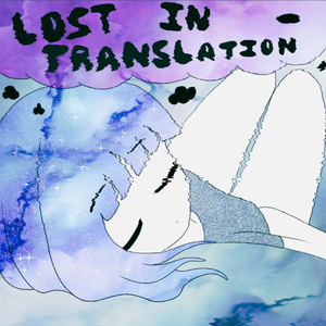lost in translation