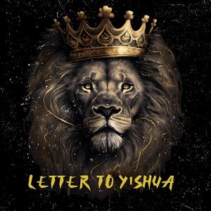 Song For Y'shua