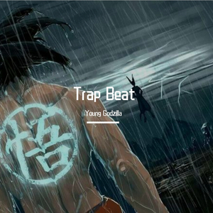 【FREE】"无法无天"-Offset x Tyga Type Beat