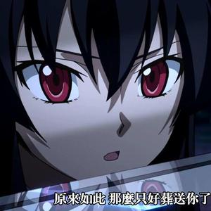 高级选手（Prod.by Bubbleboy）