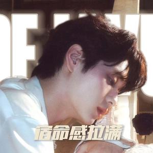 Deja Vu（翻自 TXT）